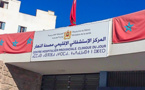  بالصور.. المدد الطويلة لمواعيد "مصحة النهار" بالناظور تثير إستياء ساكنة المدينة