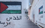 متعاطف مجهول يؤثث فضاء كورنيش الناظور بـ"الراية الفلسطينية" عقب إعلان أمريكا المشؤوم حول القدس