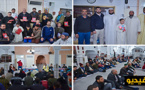 بالصور..   لجنة مسجد حي عبد المومن بني انصار تظم حفلا دينيا بمناسبة اليوم الوطني للمساجد