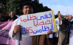 ثلاث نقابات تعليمية تخوض إضرابا وطنيا يوم الخميس دفاعا على الحق في الترقية