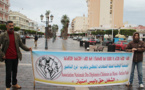 الجمعية الوطنية لحملة الشهادات المعطلين فرع الناظور، تخلد الذكرى 17 لاستشهاد نجية آدايا