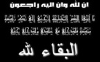 تعزية في وفاة والد السيد محمد بوتخريط 
