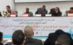 حراك الريف يناقش أكاديميا.. كلية الناظور تسجل السبق