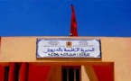 هذه حصة مديرية الدريوش في مناصب التعاقد الجديدة بالتعليم الابتدائي والثانوي
