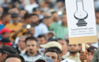 غريب... حزب العدالة والتنمية يدعو أنصاره إلى مقاطعة الانتخابات الجزئية بالناظور