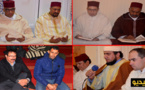 عامل إقليم الدريوش يترأس حفلا دينيا إحياء لذكرى وفاة المغفور له الحسن الثاني عامل إقليم الدريوش يترأس حفلا دينيا إحياء لذكرى وفاة المغفور له الحسن الثاني