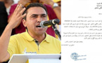سعيد الرحموني يتهم خصومه بفبركة "وثيقة" لتوريطه