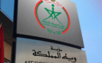 جهة الحسيمة طنجة تتفوق على جهة الشرق في تقديم الشكايات لدى مؤسسة الوسيط 