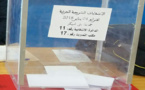 مشاركة متوسطة بالمعقلين الانتخابيين لأبرشان و الطيبي.. والرحموني يراهن على أصوات حلفائه بالعروي و أركمان