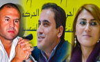 الرحموني: معركتي الانتخابية كانت مع حوليش وليلى أحكيم فضلت التسوق على دعم مرشح حزبها