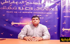 خصم "الرحموني" أمام المحكمة الدستورية يعلن الطعن  في انتخاب محمد أبرشان