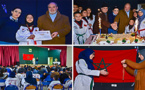 جمعية التفاؤل للتيكواندو تكرم أبطالها الفائزين في الدوري الجهوي 