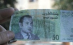 سلوان: تداول أرواق نقدية مزورة والأمن يعتقل شخصا بحوزته ورقة "50 درهم" مزيفة