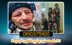 نداء إنساني لنقل جثمان رجل إلى العروي بعد فقدانه الذاكرة وعيشه وحيدا في مستشفى بالدار البيضاء