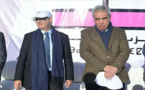 بعد فشل الطيبي في الانتخابات الجزئية.. استقلاليو الناظور يطالبون بطرد "خونة" الحزب