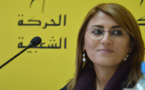 هكذا ردت "ليلى أحكيم" بعدما اتهمها الرحموني بتفضيل التسوق على مساندته في الانتخابات الجزئية