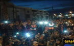 بالفيديو.. جرادة تواصل برنامجها الإحتجاجي بمسيرة حاشدة بالشموع تطالب ببديل إقتصادي للمدينة 