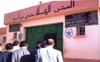 زوجة معتقل على ذمة "حراك الريف" تناشد نقله من تاونات إلى سجن زايو حتى تتمكن من زيارة زوجها