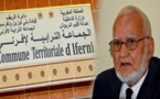 الدريوش.. ساكنة ميضار الأعلى تلوح بـ "خيار الشارع" ما لم يتراجع مجلس إفرني عن قرار تنقيل مقر الجماعة