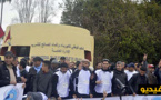 مستخدمو قطاع "الماء والكهرباء" بالناظور يحتجون وسط الرباط رفقة نظرائهم في باقي المدن لهدا السبب