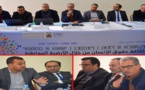 الدريوش.. منتدى أنوال يرسم خريطة طريق خلال لقاء دراسي بميضار للنهوض بثقافة حقوق الإنسان