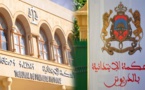 وزارة العدل تشرع في تفعيل قرار ترقية مركز القاضي المقيم بالدريوش إلى محكمة ابتدائية