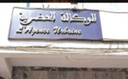 مواطنون يسائلون مدير الوكالة الحضرية حول أشغال تجزئة سكنية في مدخل مدينة العروي