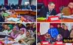المجلس الجماعي للعروي يصادق على برمجة الفائض المالي للسنة الماضية 