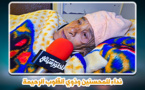 مأساة في الناظور: مسنة تبيت في العراء بعدما ألقت بها المستشفى للشارع ورفضت "دار العجزة" استقبالها