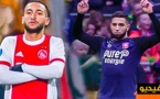 رغم تسجيل الريفي تيغدويني لهدف.. تفينتي يسقط أمام أجاكس أمستردام بقيادة حكيم زياش