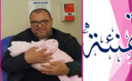 تهنئة.. مرحبا بالمولودة سدرة في بيت أمزريني والحموتي