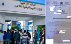 المديرية الاقليمية للتعليم بالناظور تهدد الأساتذة 
