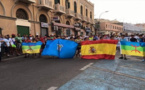 أمازيغ مليلية يطالبون بحقهم في تسجيل ألقاب أجدادهم الاصلية