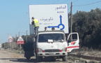 إدارة التجهيز والنقل بالناظور تتفاعل بسرعة مع خطأ مطبعي خلف موجة من السخرية على فايسبوك