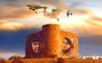 الفيلم الريفي "إيبيرتا" حاضر بمهرجان السينما الأفريقية