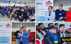 شركة "بريكوما" الرائدة وطنيا تكوِّن حرفيي "الكهرباء" بإقليم الناظور بتأطير متخصصين