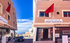 يهم ساكنة إعزانن.. عمالة الناظور تغيير مقر قيادة إعزانن وهذا عنوانها الجديد