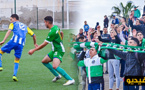 هلال الناظور يسحق فريق نجم بنطيب بنتيجة عريضة