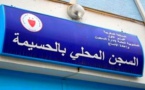 بعد مذكرة بحث دولية.. إيداع بارون مخدرات ينحدر من الدريوش سجن الحسيمة بعد القبض عليه في فرنسا
