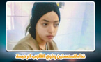 نداء لمساعدة طفلة تعاني من جلطة في المخ