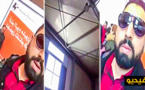الكوميدي بوزيان يعبر عن غضبه من وضعية مطار العروي ويصفه بالكاراج