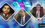 فرص الإستثمار في الشرق.. الحلقة الأولى من برنامج اقتصادي يشجع الجالية على الإستثمار في الناظور