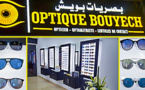 افتتاح أوبتيك "بويش" المتخصص في كشف البصر وبيع آخر صيحات النظارات الطبية والشمسية بالناظور