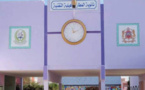 قرار سحب التعليم الثانوي التقني من الناظور ونقله الى وجدة يغضب الراي العام المحلي