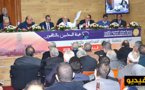 الناظور تستضيف الجمع العام التجديدي لهيئة المحامين بالمغرب بحضور 250 محامي ونقيب من مختلف الهيئات
