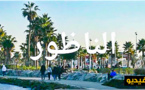 شاهدوا ارتسامات مسافر مغربي قضى 24 ساعة في الناظور وتعلم بعض الكلمات بالريفية
