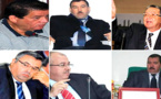 برلمانيون من الناظور والدريوش في مختفون.. متى سيتكلمون ومتى سيظهرون