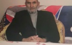 تعزية لأل بويخرشان في وفاة والدهم الحاج محمد بويخرشان