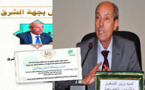 بعد استفحال البطالة في المنطقة.. وزير التشغيل السابق ومتخصصون يناقشون إشكالية التشغيل الجمعة القادم