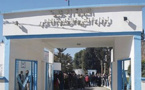 بعد أربع سنوات.. المحكمة تنصف أستاذة ناظورية بمدرسة الجاحظ بعد توقيفها عن العمل